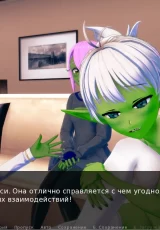 Tales of Unity 0