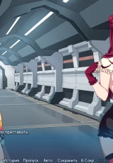 Sakura Agent 2
