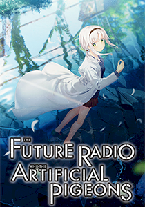 The Future Radio and the Artificial Pigeons