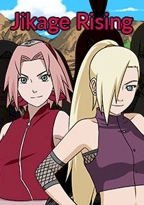 Jikage Rising