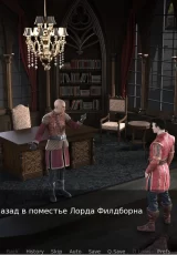 Deserve to die 2