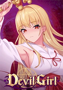 Devil Girl Devil Girl