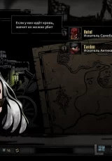 Darkest Dungeon 0