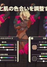Tentacle Dungeon 0
