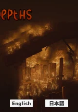 Corrupt Depths 1 Corrupt Depths 1