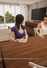 Seaside Mystery 3