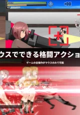 One x Shota ACT: Smash Boy 1