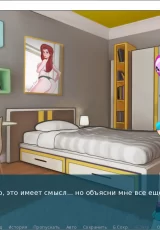 Sex Note 1