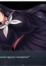 In a Certain Mansion 0