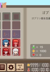 Raid Demon King's Castle! 1