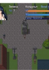Cursed Armor 1