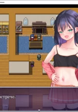 Mesugaki-san, it's time for hypnosis 3