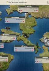 Porno Studio Tycoon 2