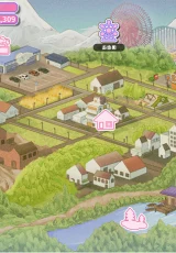 Sweet Succubus Home 1 Sweet Succubus Home 1