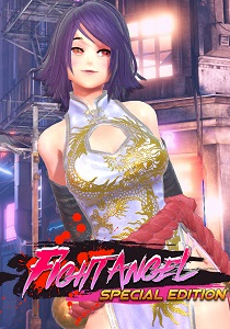Fight Angel Special Edition