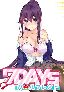 7 Days: Girlfriend