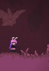 Udonge in Interspecies Cave 3