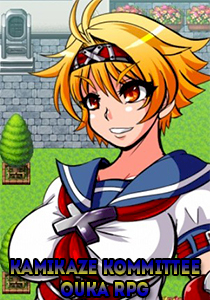 Kamikaze Kommittee Ouka RPG
