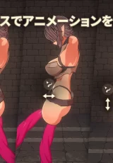 Tentacle Dungeon 3