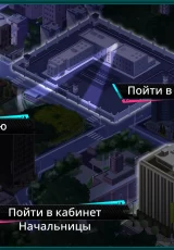 Woman's Prison 3