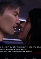 Lewd Stories of Trinity: Love In The Clouds Above Trinity 1