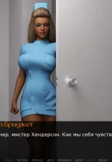 I'LL FUCK YOUR GRANDPA! 3