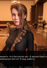 Nudist School 2