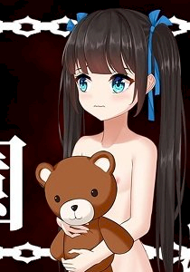 Amusement Dark