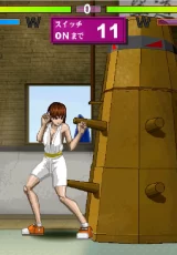 Dogu Fighter 3