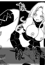 Mon-Musu Master 1