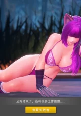 Fight Angel Special Edition 0