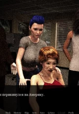 Rape Day 0