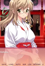 Miko no Kanata: Curious Tales from Oguni Shrine "Cycles" 2